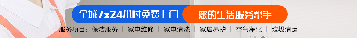 加拿大28 在线预测|PC历史结果查询|飞飞28预测专业幸运28预测！加拿大28-预测网|加拿大28预测在线|pc预测|专注研究加拿大预测_官方数据！